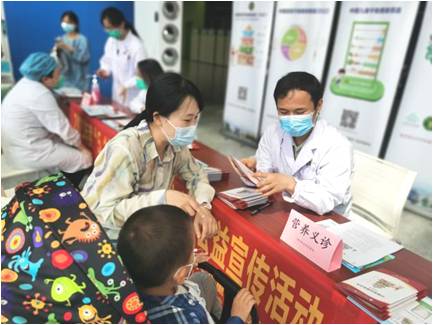 科普义诊.jpg 科普义诊.jpg