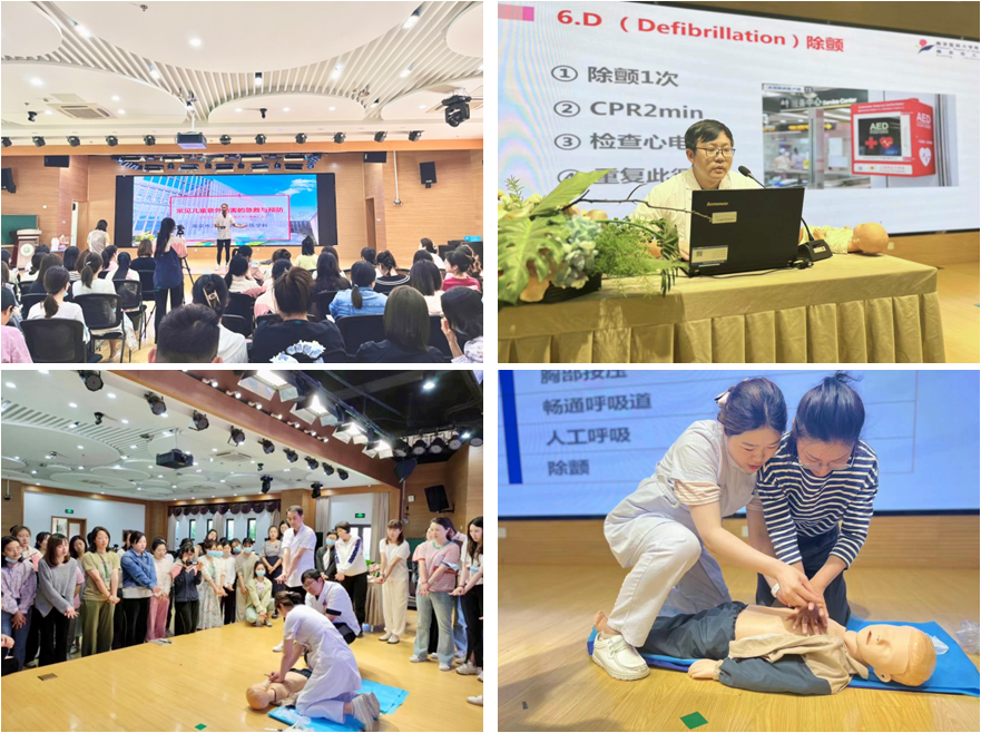 照片组合2.png 照片组合2.png