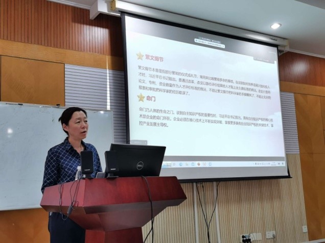 图片1.jpg 图片1.jpg