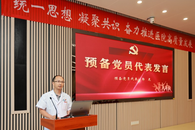 20230629-QING495-68_副本.jpg 20230629-QING495-68_副本.jpg