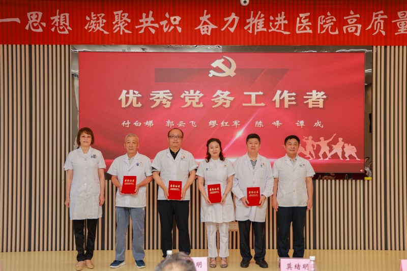 20230629-QING495-85_副本.jpg 20230629-QING495-85_副本.jpg