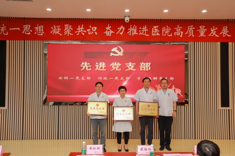 20230629-QING495-87_副本.jpg 20230629-QING495-87_副本.jpg