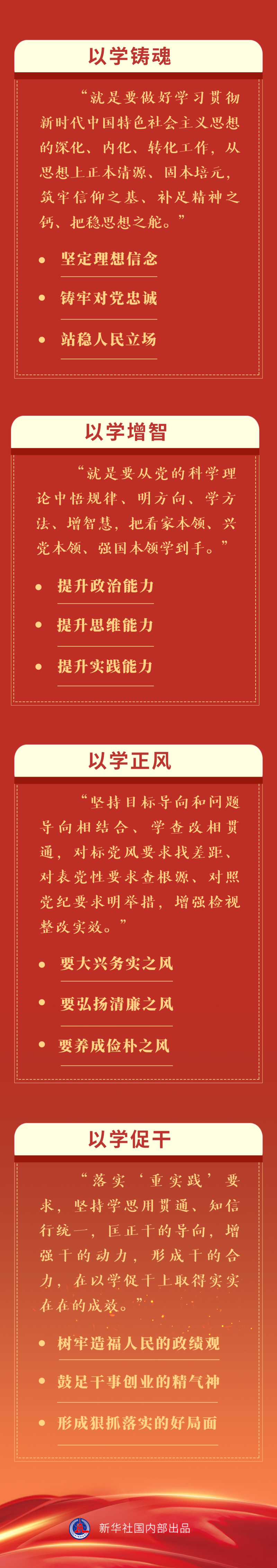 640_副本.png 640_副本.png