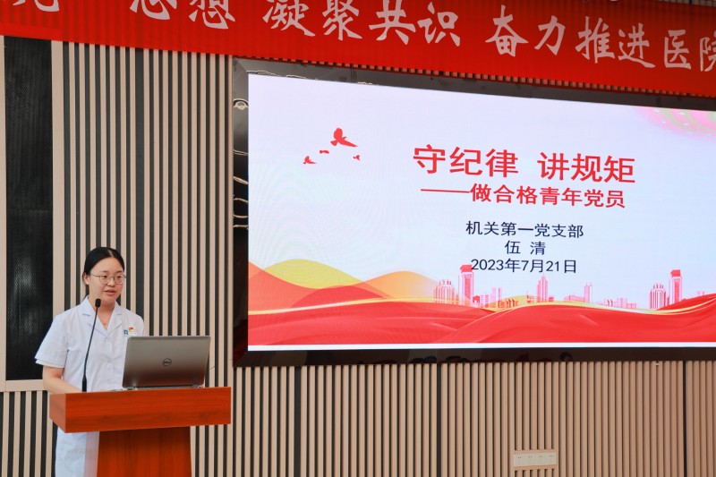 微信图片_202307241441532_副本.jpg 微信图片_202307241441532_副本.jpg