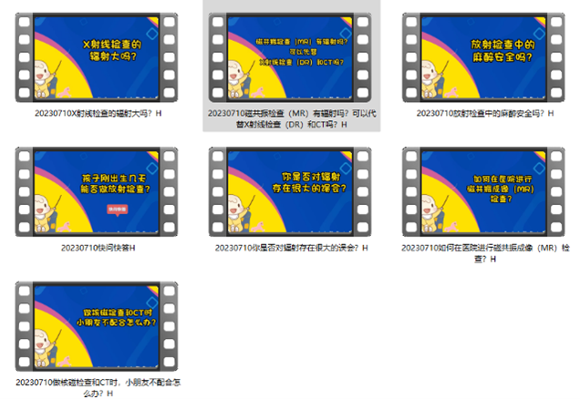 图片4_副本.png 图片4_副本.png