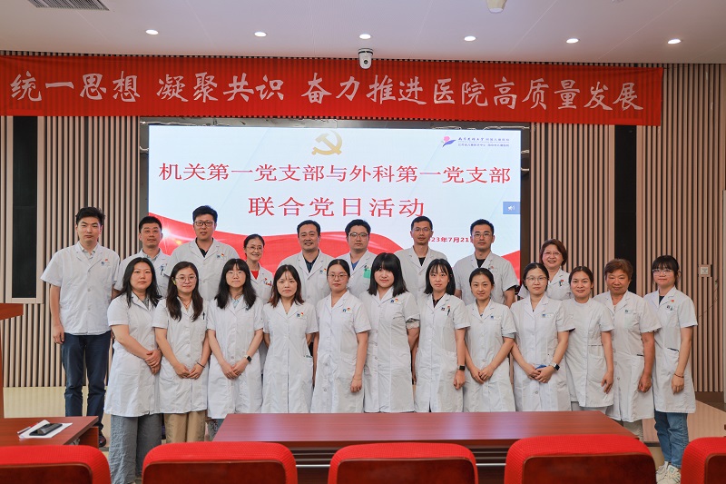 机关一合照 - 副本.jpg 机关一合照 - 副本.jpg