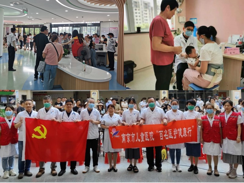 拼图.jpg 拼图.jpg