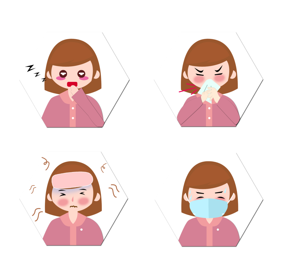 流感症状.png