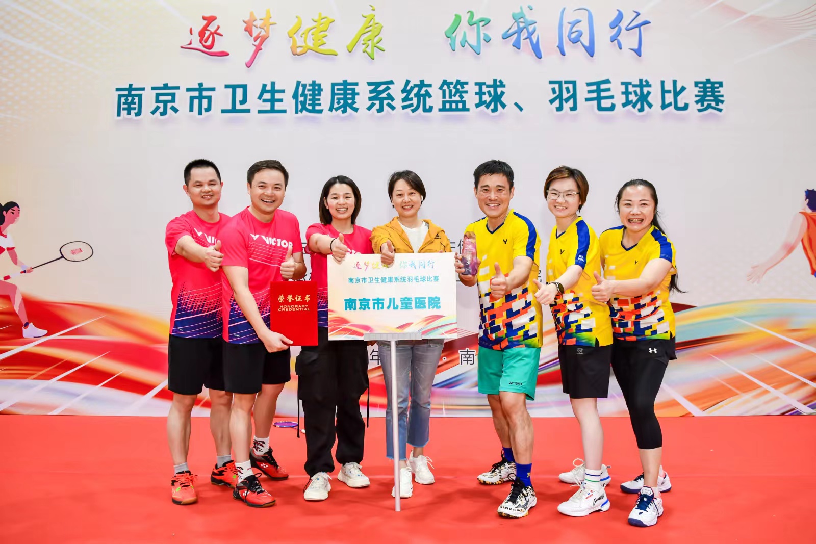 8165fd70250a0979b472273acb79c7c.jpg 8165fd70250a0979b472273acb79c7c.jpg