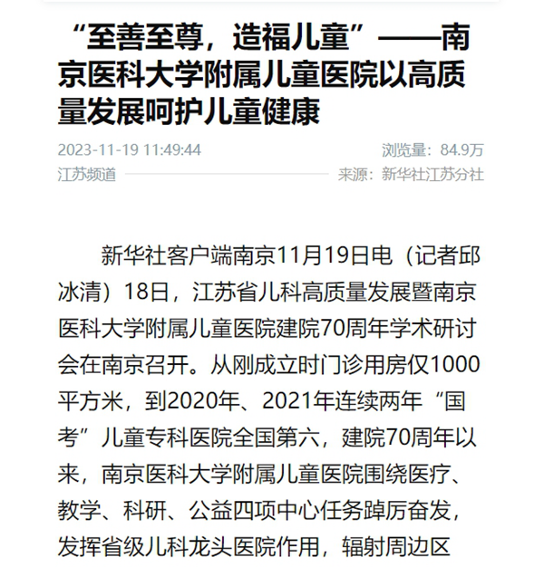 微信截图_20231201150005.png