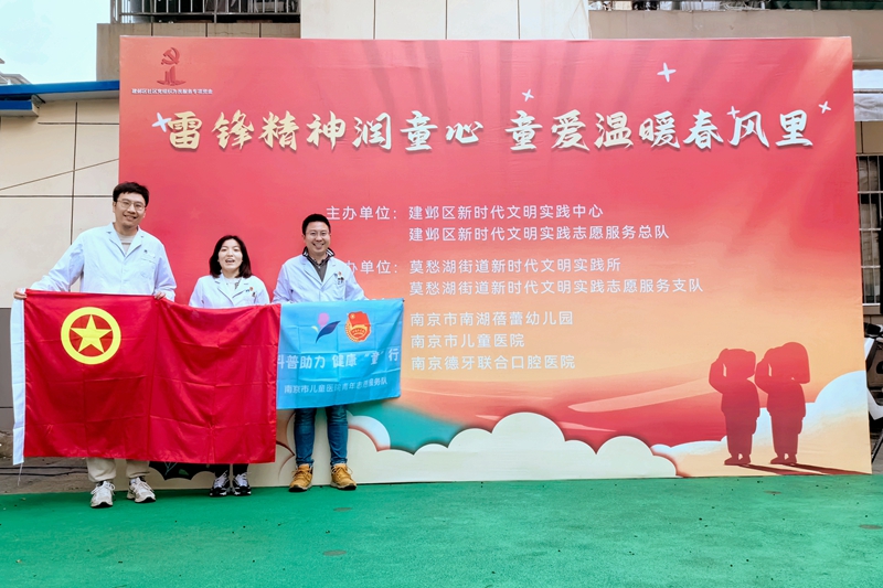 微信图片_20240305171948.jpg 微信图片_20240305171948.jpg