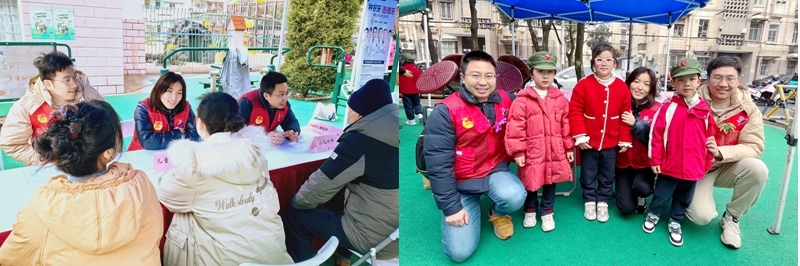 微信图片_20240305171958.jpg 微信图片_20240305171958.jpg