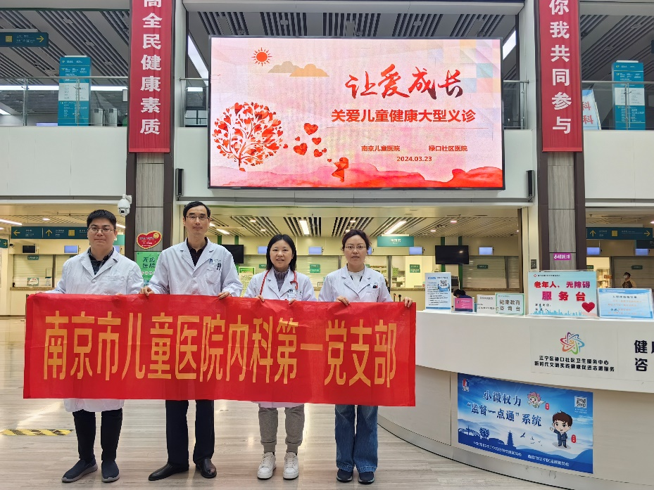 图片 2.png 图片 2.png