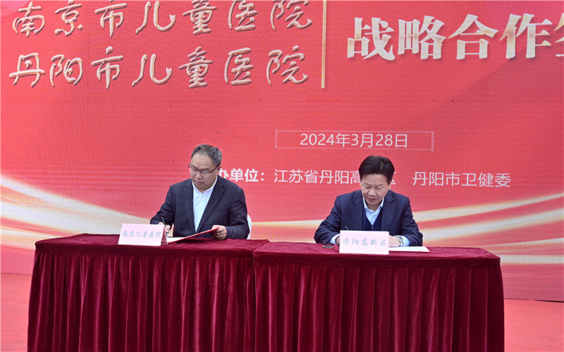 2_副本.jpg 2_副本.jpg