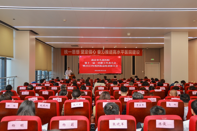 微信图片_20240402161442.jpg 微信图片_20240402161442.jpg