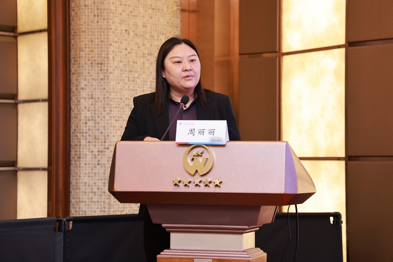 微信图片_20240412163722_副本.jpg 微信图片_20240412163722_副本.jpg