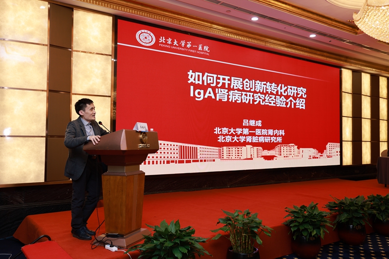 微信图片_20240412163817_副本.jpg 微信图片_20240412163817_副本.jpg