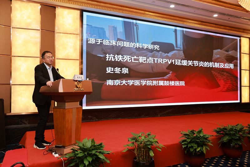 微信图片_20240412163924_副本.jpg 微信图片_20240412163924_副本.jpg