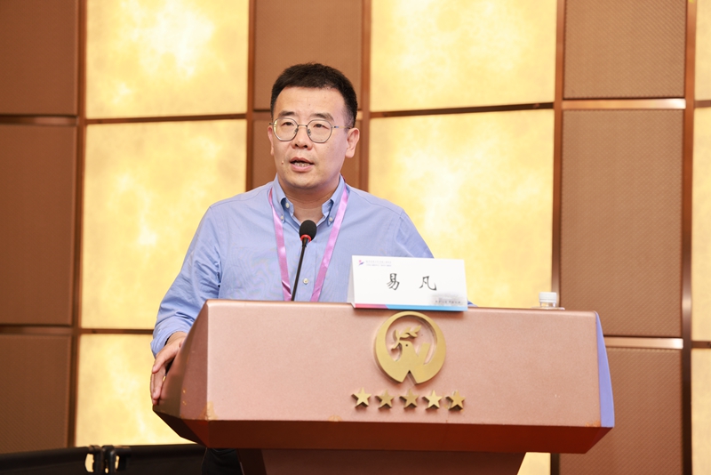 微信图片_20240412164245_副本.jpg 微信图片_20240412164245_副本.jpg