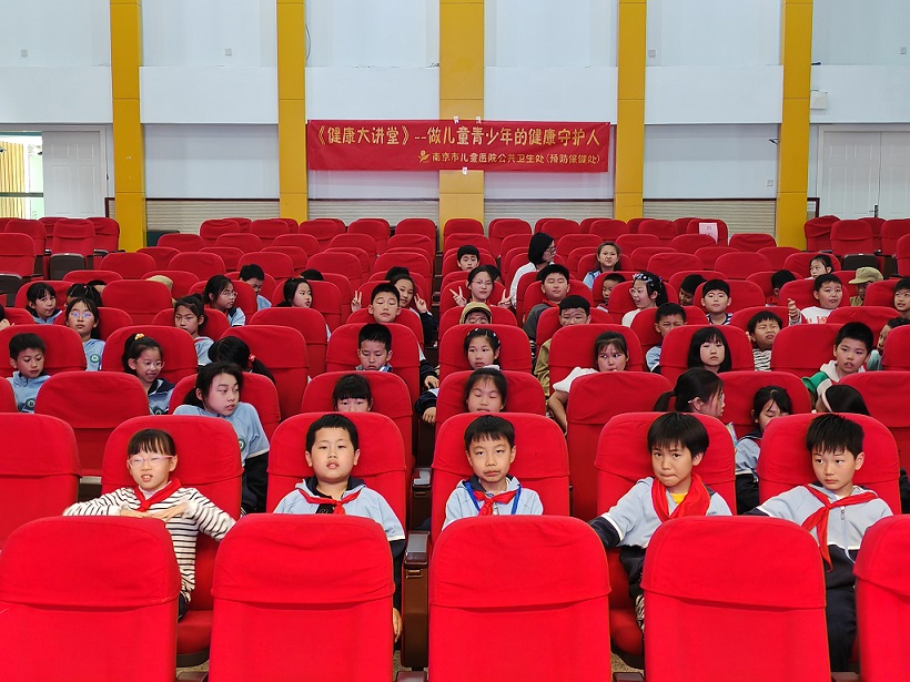 微信图片_20240423142127.jpg 微信图片_20240423142127.jpg