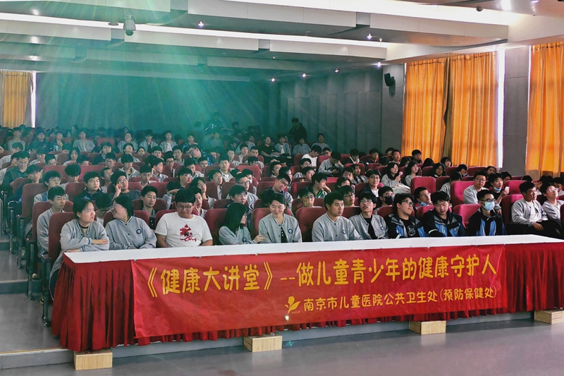 微信图片_20240424142630.jpg 微信图片_20240424142630.jpg