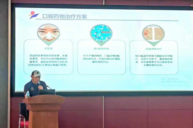 微信图片_20240424142633.jpg 微信图片_20240424142633.jpg