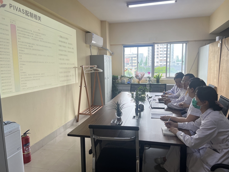 微信图片_20240517162322_副本.jpg 微信图片_20240517162322_副本.jpg