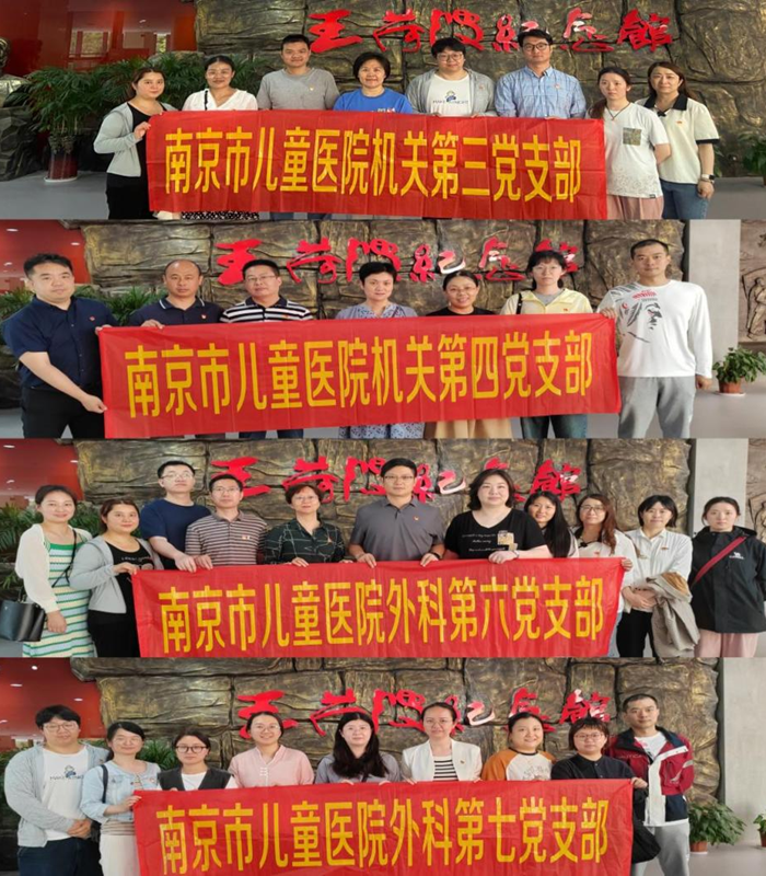图片 3_副本.png 图片 3_副本.png