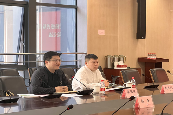 微信图片_20240529153744.jpg 微信图片_20240529153744.jpg