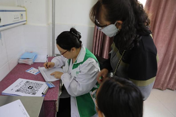 图片4.png 图片4.png