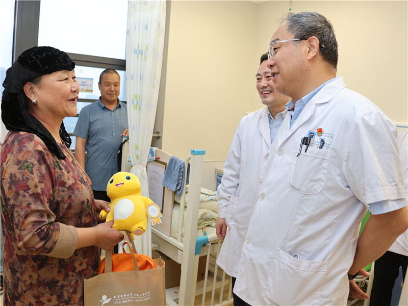 微信图片_20240531080953_副本.jpg 微信图片_20240531080953_副本.jpg