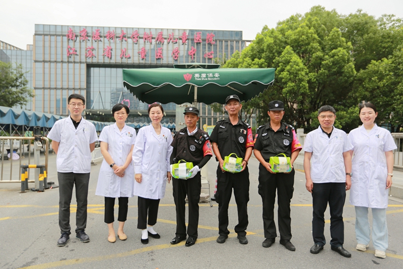 微信图片_20240715154913.jpg 微信图片_20240715154913.jpg