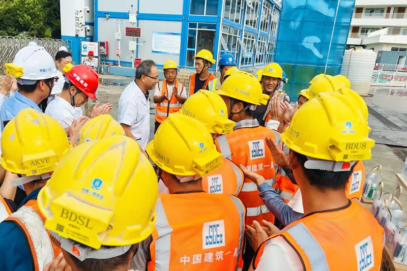 微信图片_20240802143512.jpg 微信图片_20240802143512.jpg