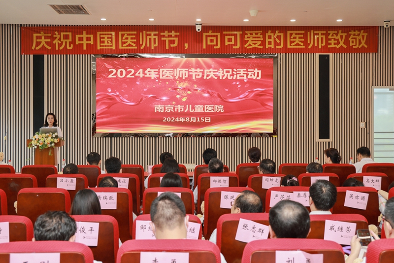 20240815-QING639-60.jpg 20240815-QING639-60.jpg