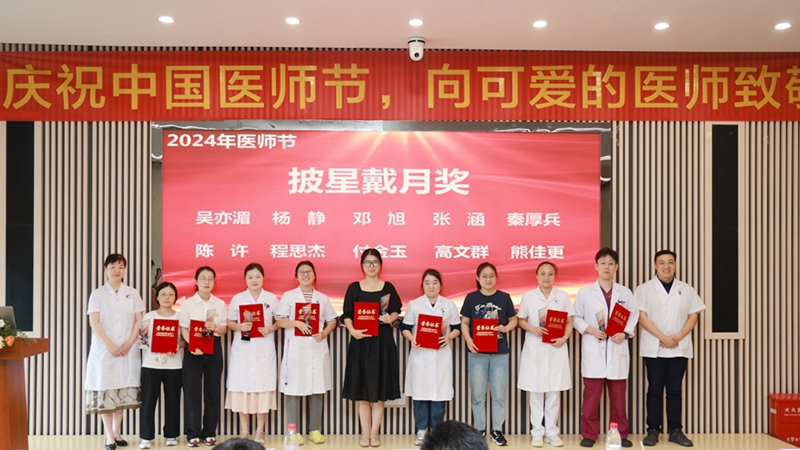 20240815-QING639-29.jpg 20240815-QING639-29.jpg