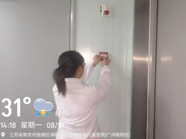 图片 3_副本.png 图片 3_副本.png