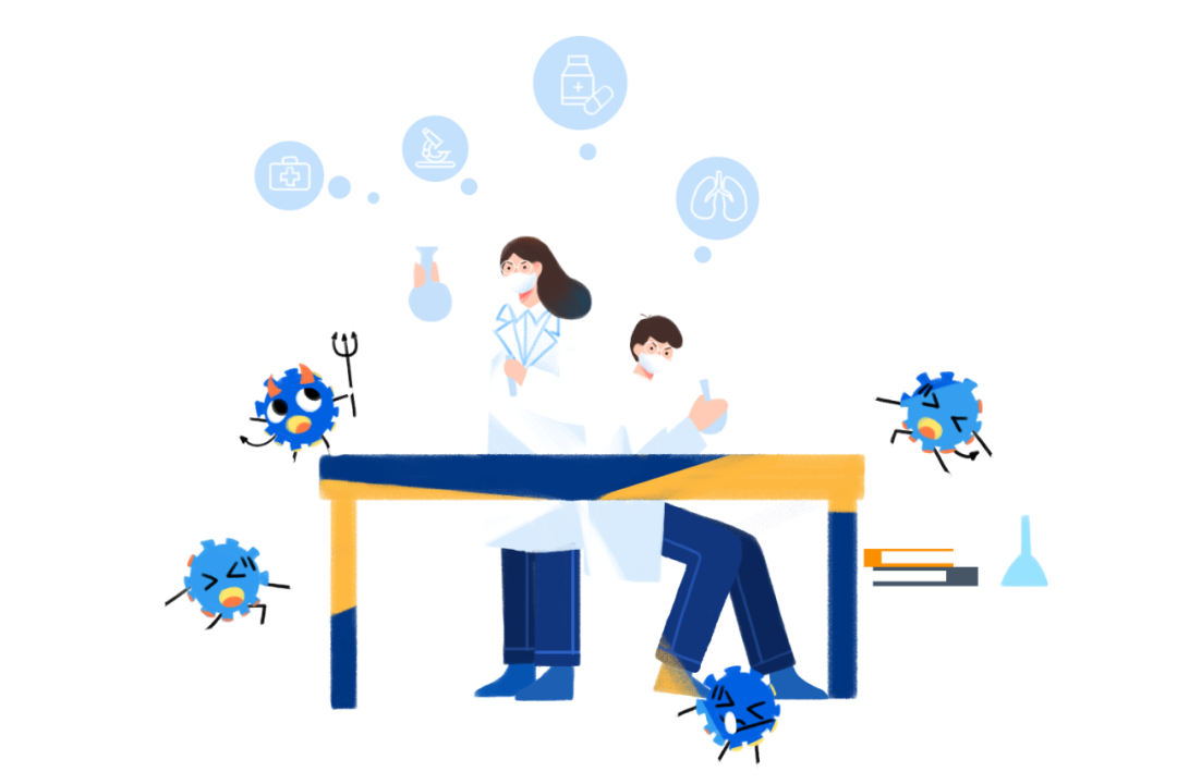 疾病监测.png 疾病监测.png