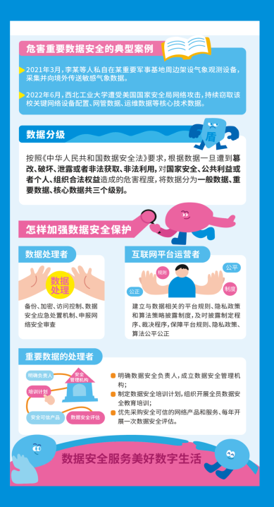 图片4.png 图片4.png