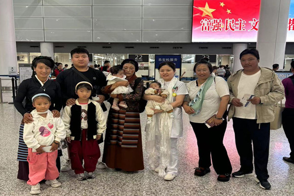 微信图片_20240913092839.jpg 微信图片_20240913092839.jpg