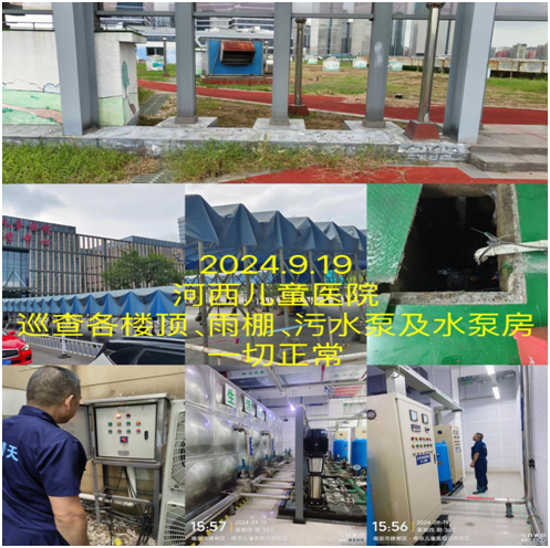 e84ba9f2dfc5057aeb856627358d3f1.png e84ba9f2dfc5057aeb856627358d3f1.png