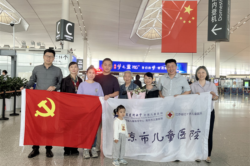 微信图片_20241018210045.jpg 微信图片_20241018210045.jpg