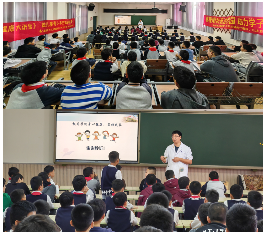 男生讲座.png 男生讲座.png