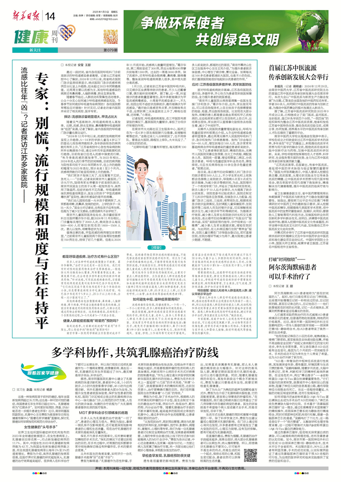 未确认 867869.jpg