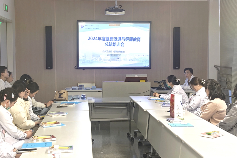 微信图片_20250124155202.jpg 微信图片_20250124155202.jpg