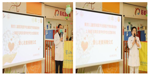 微信图片_20250207164503_副本.jpg 微信图片_20250207164503_副本.jpg