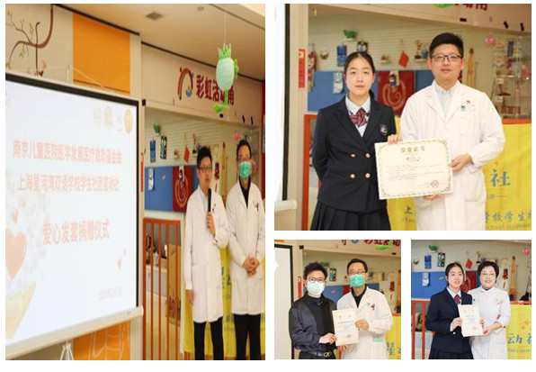 微信图片_20250207164503_副本.jpg 微信图片_20250207164503_副本.jpg