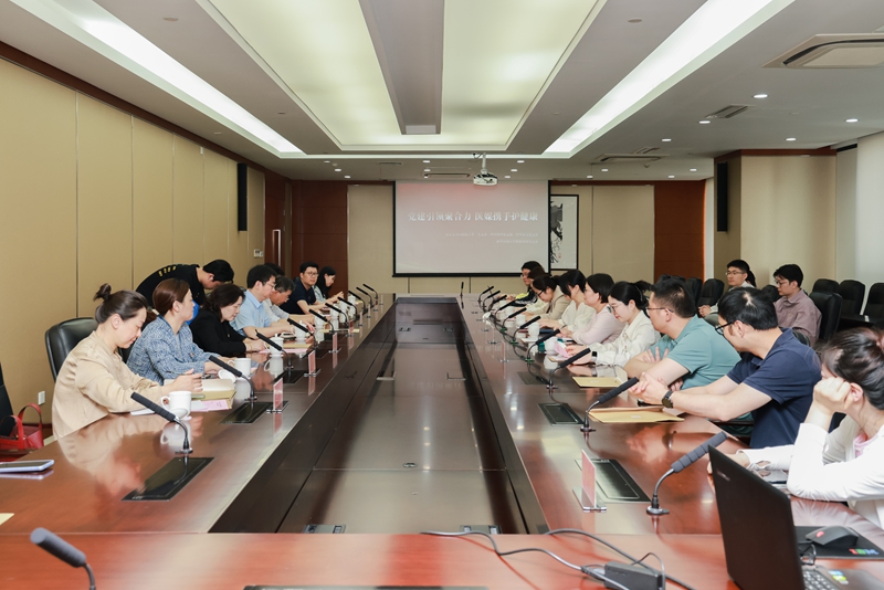 微信图片_20250424155100.jpg 微信图片_20250424155100.jpg