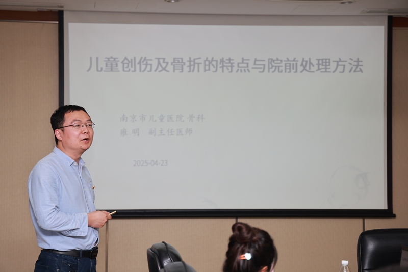 微信图片_20250424155115.jpg 微信图片_20250424155115.jpg