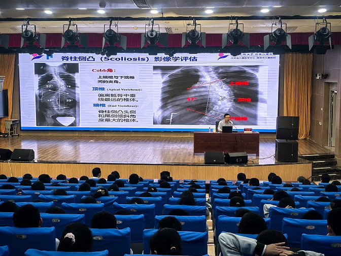 雍明医生讲课.jpg 雍明医生讲课.jpg