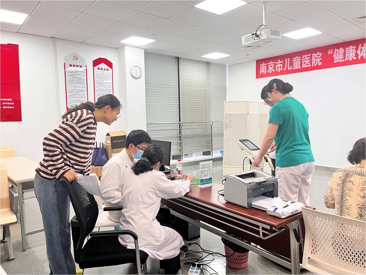 人体成分.jpg 人体成分.jpg